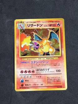 Charizard Base Set Holo Rare Pokemon TCG Japanese Card 006 1996 Nintendo LP - Image 2