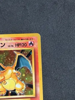 Charizard Base Set Holo Rare Pokemon TCG Japanese Card 006 1996 Nintendo LP - Image 4