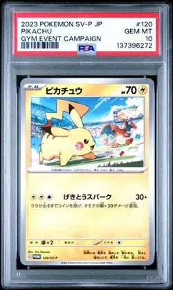 Pikachu 120/SV-P - Japanese Pokemon Gym Event Campaign Promo - PSA 10 - Image 1