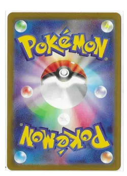 Espathra Full Art 073/066 AR sv4M Future Flash Japanese Pokemon TCG NM - Image 2