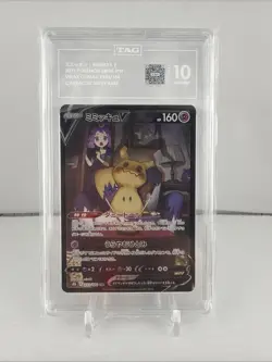 TAG 10 GEM MINT Japanese Pokemon 2021 Mimikyu V 233/184 VMAX Climax - S8b - Image 1