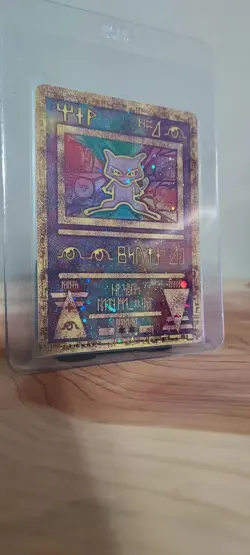Pokemon Ancient Mew Movie 2000 Promo Gem Mint From Worlds Largest Pokemon Coll. - Image 3