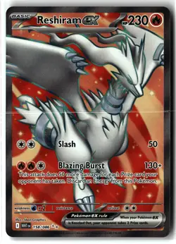 Reshiram ex ⭐ 158/086 Holo Ultra Rare White Flare 2025 Pokemon NM - Image 1