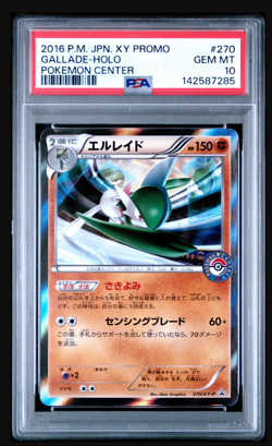 2016 POKEMON JAPANESE XY PROMO POKEMON CENTER #270 GALLADE-HOLO PSA 10 POP 17 - Image 1