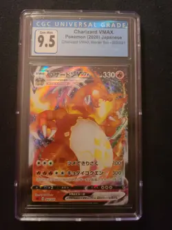 Pokemon CGC 9.5 Charizard VMAX Charizard VMAX Starter Set - 002/021 PSA BGS Mint - Image 1