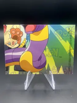 Pikachu and Charmander Painting P06 - Silver Foil - Pokemon Topps Series 3 - Image 2