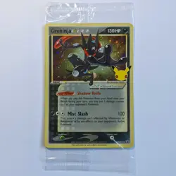 Greninja Gold Star SWSH144 - Celebrations Pokemon TCG - SEALED - Image 1