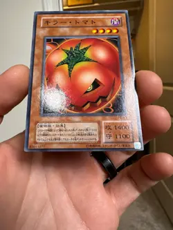 Yugioh Japanese PS-43 Mystic Tomato - Image 4