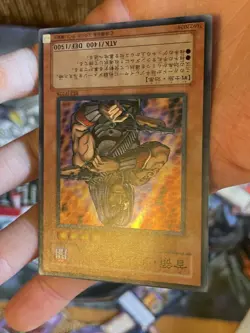 Yu Gi Oh Japanese Don Zaloog BE02-JP186 Super Rare LP Uncensored - Image 3