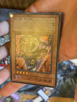 Yu Gi Oh Japanese Don Zaloog BE02-JP186 Super Rare LP Uncensored - Image 4