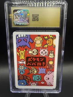 ✨✨✨ CGC 10 Pristine Raichu Old Maid 2019 Japanese Card Pokemon Gem Mint TCG - Image 2