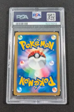 Pokemon Card Japanese 1st Ed. Morty's Hypno 022/141 PSA 10 GEM MINT VS Series - Image 2