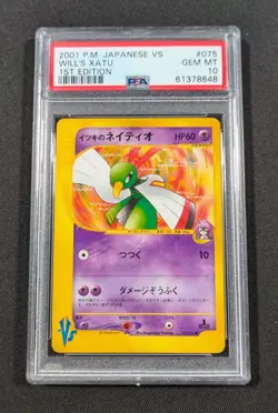 Pokemon Card Japanese 1st Ed. Will's Xatu 075/141 PSA 10 GEM MINT VS Series - Image 1