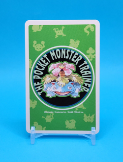 Pokemon Card Japanese - Persian - King - Poker - Venusaur Deck - Image 3