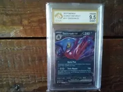 Pokemon Cards promo Holo sr v toxicroak ex 131/198 gx vstar graded card vmax b1 - Image 1