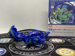 Bakugan Battle Brawlers Aquos Stug & Card MG Japan Import Rare - Image 2