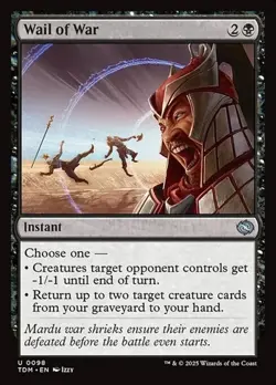 2x Wail of War - Foil TDM NM MTG - Image 1