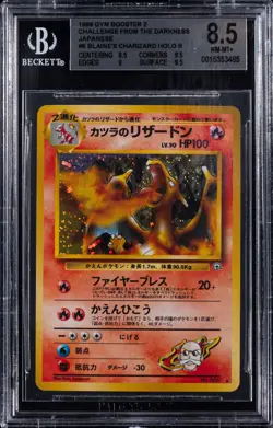#015 - 1999 Pokemon Japanese Rare Holo #6 Blaine's Charizard - BGS NM-MT+ 8.5 - Image 1