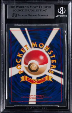 #015 - 1999 Pokemon Japanese Rare Holo #6 Blaine's Charizard - BGS NM-MT+ 8.5 - Image 2