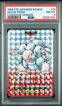 PSA 8 Golem Pokemon Bandai Carddass Vending Red Japanese Prism #076 - Image 1