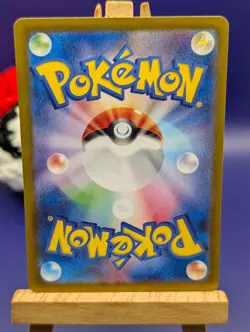 Pikachu ex SAR 132/106 sv8 Super Electric Breaker Japanese Pokemon Card NM - Image 3