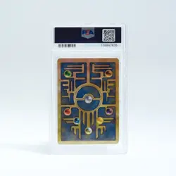 2000 Pokemon Movie Promo Ancient Mew PSA 10 - Image 2