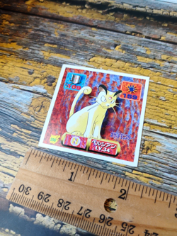 Persian - 256 - Vintage 1997 CGTSJ Pokemon Amada Sticker Seal - Image 4