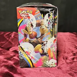 Pokemon TCG: Mega Evolution Phantasmal Flames Factory Sealed Booster Box - Image 4