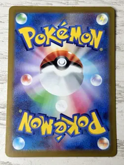 Ralts 083/078 Sv1s: Scarlet Ex Holo Art Rare (Japanese) Pokemon TCG - NM - Image 2