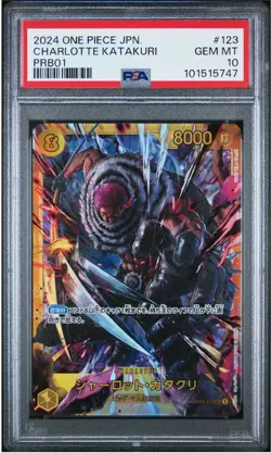 One Piece - Charlotte Katakuri 🔥 PRB01-123 Premium - PSA 10 - Image 1