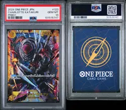 One Piece - Charlotte Katakuri 🔥 PRB01-123 Premium - PSA 10 - Image 2