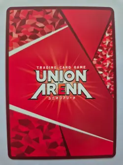 Union Arena, To Love Ru Memory of Heroines, Mikado, UA45BT/TLR-1-008 U☆ - Image 2
