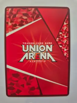 Union Arena, To Love Ru Memory of Heroines, Rin, UA45BT/TLR-1-043 U☆ - Image 2