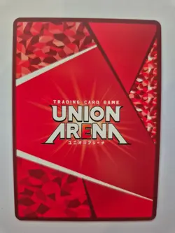 Union Arena, To Love Ru Memory of Heroines, Yami, UA45BT/TLR-1-027 R☆ - Image 2