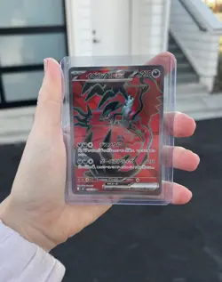 Pokemon TCG Yveltal EX Secret Rare Foil 098/080 Japanese Card Near Mint - Image 1