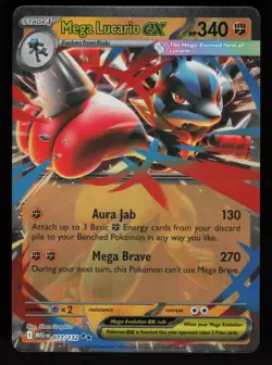 2025 Pokemon Mega Evolution MEGA LUCARIO ex - Holo Rare Card #77/132 (2) - Image 1