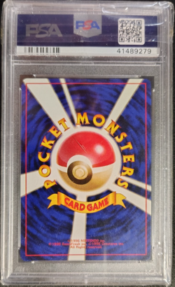 PSA 9 Pikachu Japanese Base Set Basic 1996 P.M. Pokemon Mint 9 Graded Card #25 - Image 2