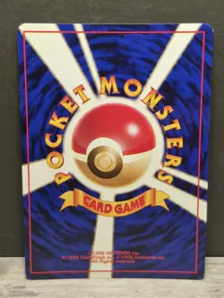 MUK No.089 FOSSIL JAPANESE POKEMON Card TCG SWIRL - Image 5