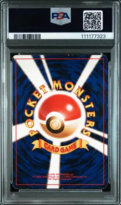 PSA 4 No Reserve Dragonite No.149 Game Boy Promo 1998 Pokemon card Japanese Rare - Image 2
