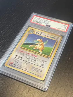 PSA 4 No Reserve Dragonite No.149 Game Boy Promo 1998 Pokemon card Japanese Rare - Image 4