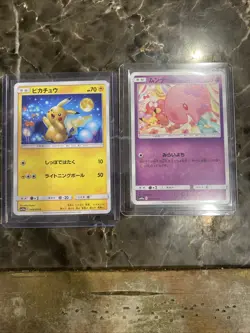 2 Cute Japanese Pokemon Cards Munna With Eevee And Pikachu And A Pikachu - Image 1