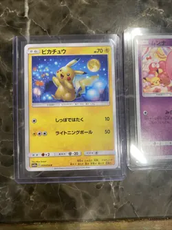 2 Cute Japanese Pokemon Cards Munna With Eevee And Pikachu And A Pikachu - Image 4