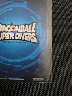 Dragon Ball Super Divers Card Gogeta Championship Winning 2nd Place Limited - Image 5