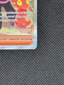 Ethan's Adventure 236/182 SV10: Destined Rivals NM Pokemon Card TCG - Image 4