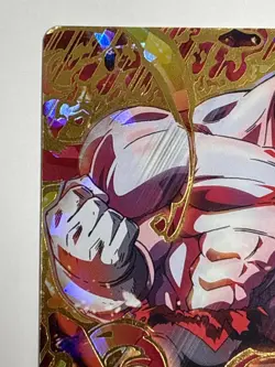 Jiren UR UM7-055 Super Dragon Ball Heroes Japanese Trading Card Excellent - Image 3