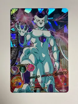 8 Cards SR Frieza Set Super Dragon Ball Heroes Japanese Excellent - Image 5