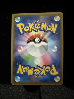 Pokemon card s1H 071/060 Team Yell Grunt HR Sword & Shield Japanese - Image 4