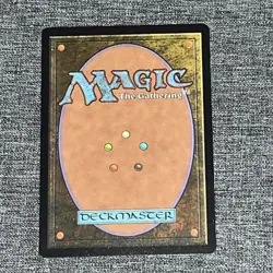 Amarant Coral Non Foil Borderless Commander: Final Fantasy - NM/M MTG R 0457 JP - Image 2