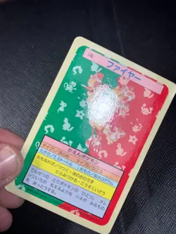 Pokemon TCG Moltres Topsun Blue Back - Image 2