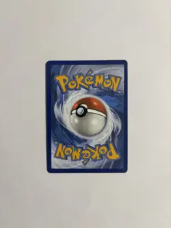2023 Pokemon Gyarados EX Scarlet & Violet Base Set Ultra Rare #225/198 - Image 2